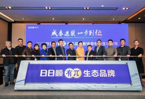 ����혰l(f��)�����ЦС����B(t��i)Ʒ��