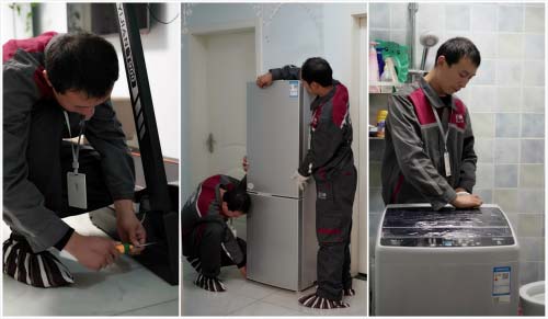 ���Ñ��ṩ��ͬ��(ch��ng)���µ�ȫ���̷���(w��)��Q����