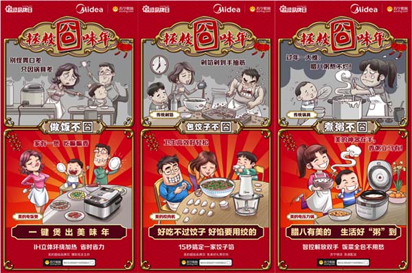 �K�����ĳ�Ʒ�գ����ȇ�ζ����