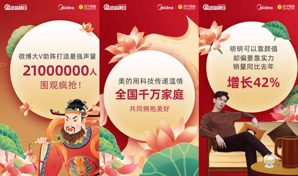 �K�����ĳ�Ʒ�գ����ȇ�ζ����