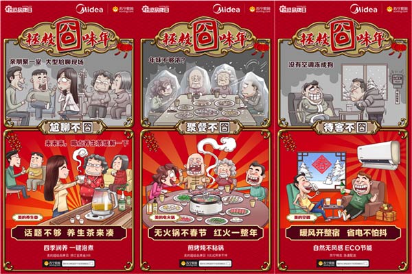 �K�����ĳ�Ʒ��