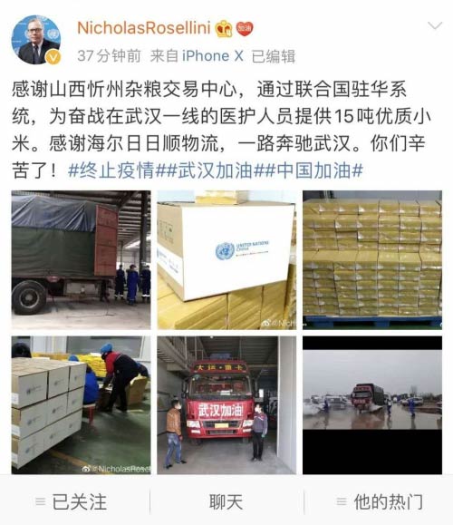 ����������@(li��n)�χ��نT�c(di��n)ٝ