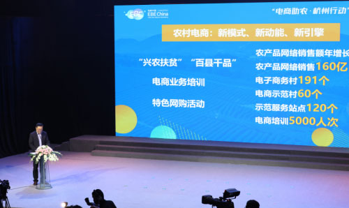 �������ֱ��ƽ�_�����r(n��ng)�a(ch��n)Ʒ�����ƽ�