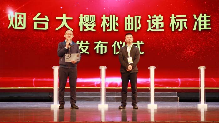 2020���Ї����̴�� ��S�l(f��)�������]�f�˜������a�I(y��)�����