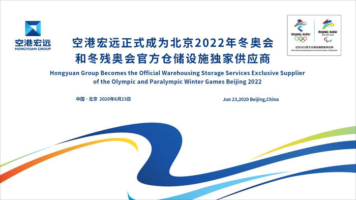 �ոۺ��h�ɞ鱱��2022�궬�W���Ͷ����W���ٷ��}���O(sh��)ʩ���ҹ���(y��ng)��