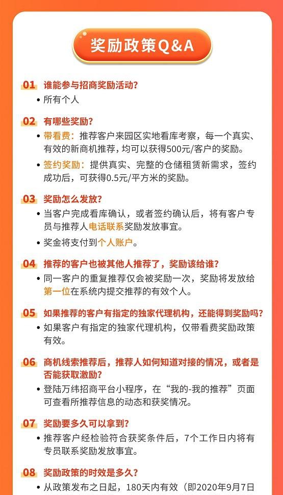 �f�������l(f��)�����̪������� �_��ȫ��ϻ�ģʽ