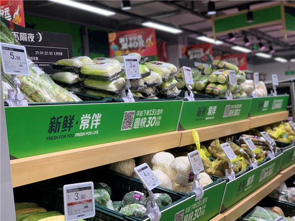 ���r�������M�V����^(q��) 24С�r���r��ʳ���輴�I��