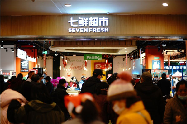 ���r����������_�µ����rζ���w��һ�ǅ^(q��)