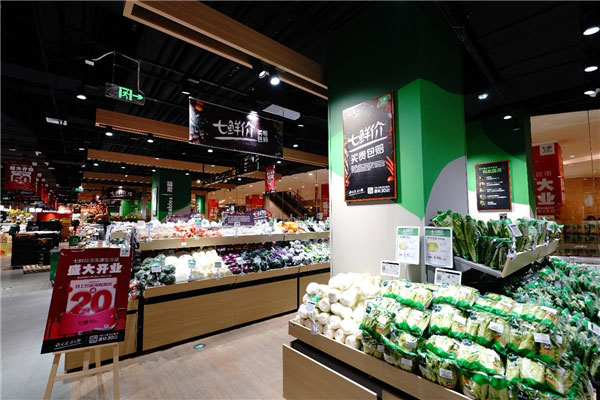 ���r����������_�µ꣬�rζ���w��һ�ǅ^(q��)