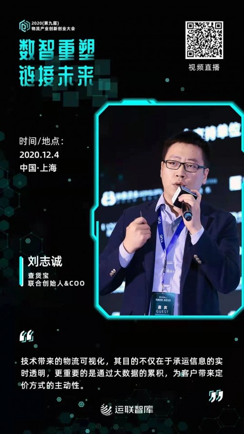 ��؛���s�@��2020�p��(chu��ng)֮�ǡ�����I(y��)�������йܷ���(w��)�̡�������I(y��)������������Ч