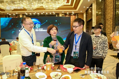 ��؛���s�@��2020�p��(chu��ng)֮�ǡ�����I(y��)�������йܷ���(w��)�̡�������I(y��)������������Ч