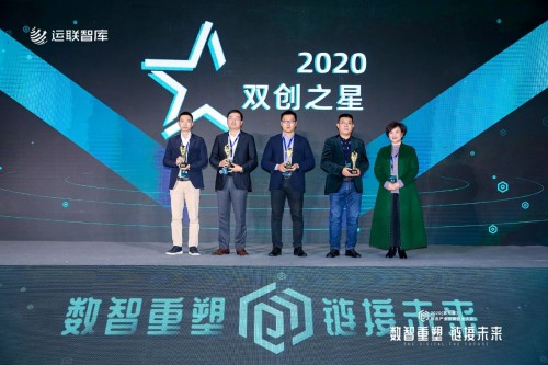 ��؛���s�@��2020�p��(chu��ng)֮�ǡ�����I(y��)�������йܷ���(w��)�̡�������I(y��)������������Ч