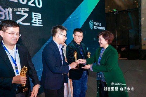 ��؛���s�@��2020�p��(chu��ng)֮�ǡ�����I(y��)�������йܷ���(w��)�̡�������I(y��)������������Ч