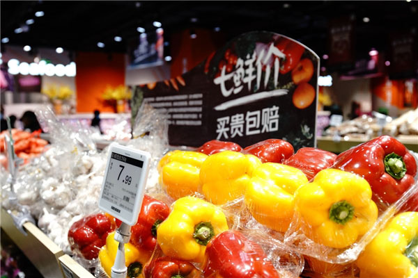 �ϵ�׃����ʳ���r�´򿨵� ���r�������f�Ѵ����Ʒ�|(zh��)��С�r����Ȧ