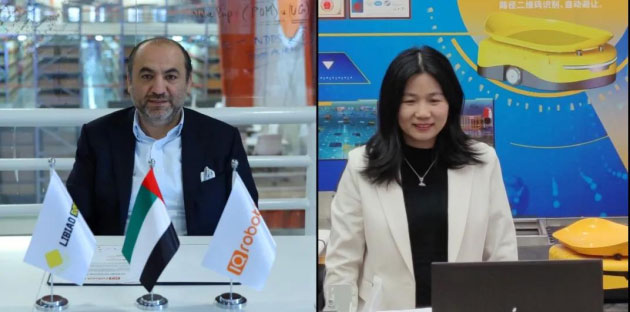 ���S�C(j��)�����cIQ Robotics�_(d��)�ɑ�(zh��n)�Ժ����P(gu��n)ϵ����ͬ�Ƅ�(d��ng)�Ж|�c���ǔ�(sh��)�ֻ��D(zhu��n)��