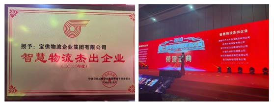 ���������s�ߡ��ǻ������ܳ���I(y��)���s�u�Q̖