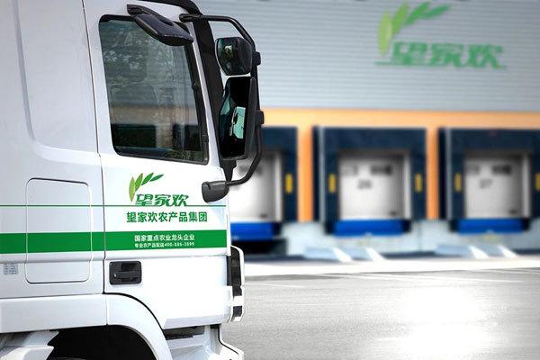 ���Қg���8�|ԪB+݆���Y����ͨ�^�Ƽ��x��ȫ���ϻ��˰l(f��)չ