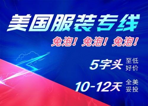 �����׷��b�����Ͼ����������ͺÃr(ji��)��Ӌ(j��)����