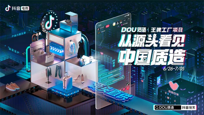 ��������Ƴ������ƹ��S���(xi��ng)Ŀ