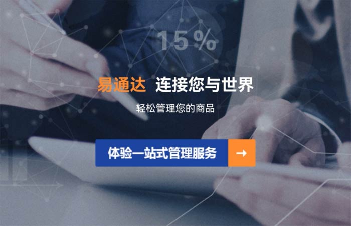 �羳�����l(f��)չ����ͨ�_(d��)����}�����}��(ch��)����(w��)