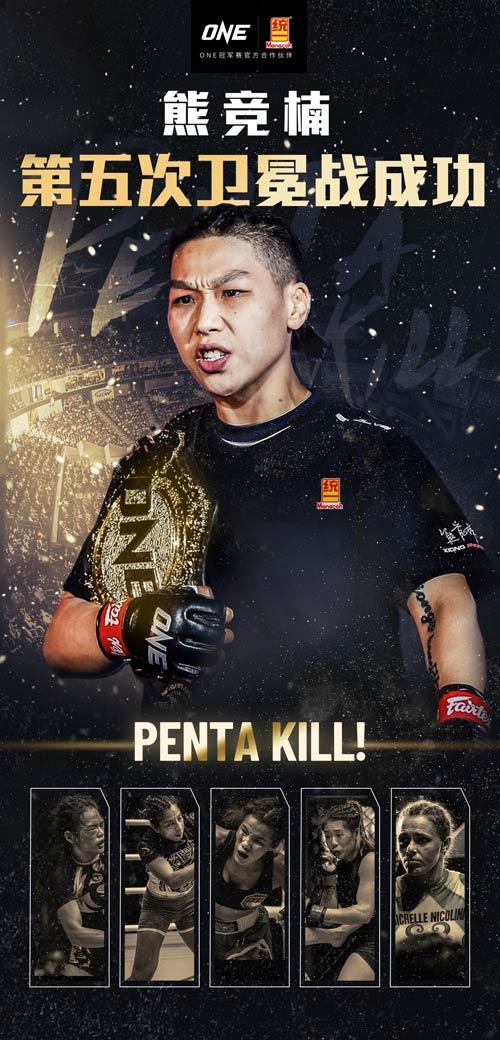 �˵���Ƭ�ό�(xi��)���� �������Ԅ�(d��ng)����