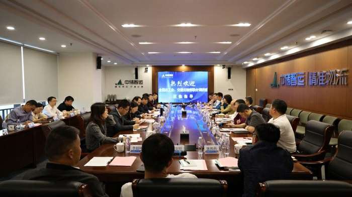 ȫ��(gu��)������(hu��)�ͽ�ͨ�\(y��n)ݔ���I(l��ng)��(d��o)���Ѓ�(ch��)���\(y��n)(li��n)���{(di��o)��