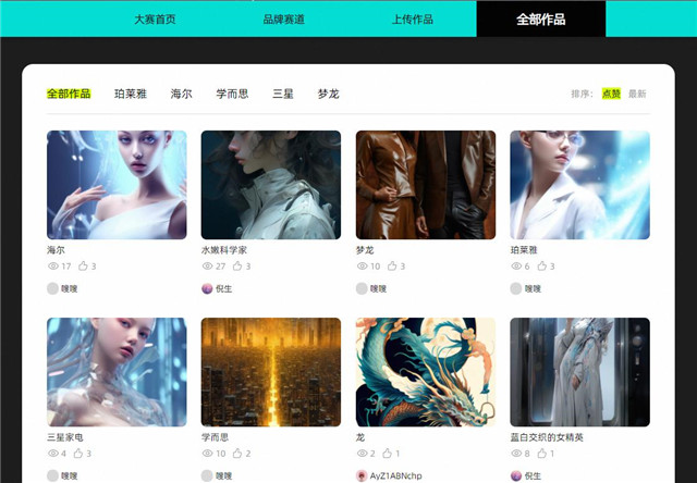 ���ِ���R�l(f��),�c��؈��(sh��)�ֲ�Ʒ����(chu��ng)Ʒ��̓�M������