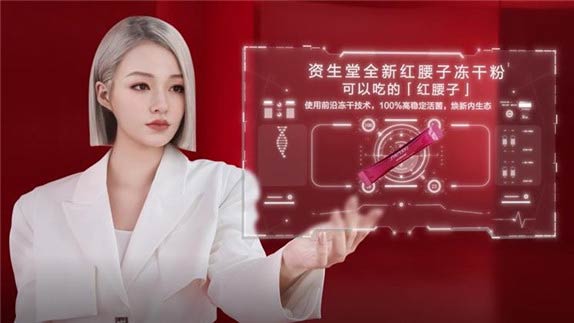 �Ƽ��˄��P(gu��n)ע,�t���Ӽ��厧���I(l��ng)���Ƽ���