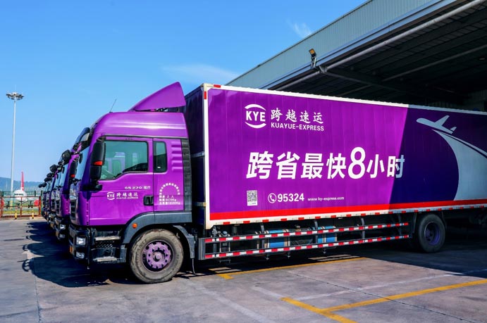 ��Խ���\(y��n)VS�°���������������ăr���c�rֵ֮��