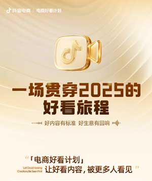 һ�D���2025�ÿ�Ӌ(j��)�����A(y��)Ҋ(ji��n)2026��(n��i)�����L(zh��ng)�C(j��)��