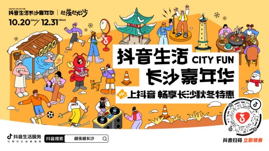 �����������Lɳ�����A��ԽҹԽ�Lɳ��3.0�A�M�չ���