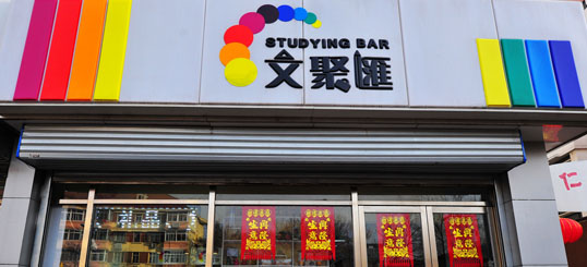 ������I(y��)��