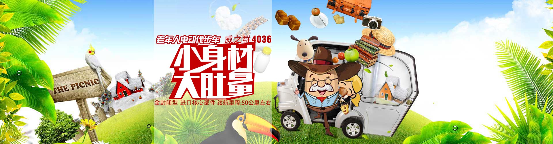 �����O����I(y��)��