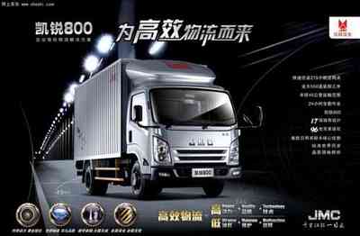 ��⏸߶��p���P�J800 ���¶��x��Ч����