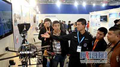 ɽ�|������o�˙C�������H������