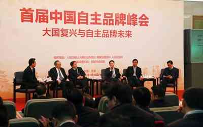 �|�L(f��ng)�����@�á�2015�Ї�100������Ʒ�ơ��Ęs�u