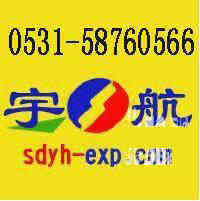 ��I(y��)����