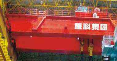 ����ʡ�ؿƷ����C(j��)е���޹�˾  