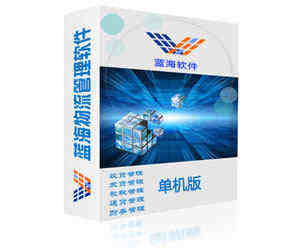 ɽ�|�R���{֮��ܛ�����޹�˾