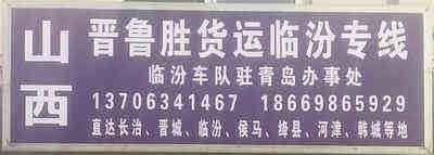 ��I(y��)����