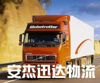 ��������Ѹ�_(d��)������˾