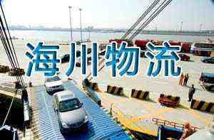 �V���I܇���\(y��n)���Ϻ��������\(y��n)��·���Ϻ�  ���� �x�� ����  �B�d ���A