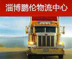 �Ͳ�؛�\(y��n)��˾/�Ͳ����f��˾/�Ͳ����/�Ͳ������}(c��ng)��(ch��)