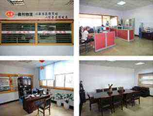 �Ͳ���؛�\ݔ�����F(li��n)�\���}�����b��؛������