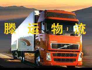 ���f���\(y��n)�����ṩֱ�ӵ��T��վ���T���T���͘I(y��)��(w��)