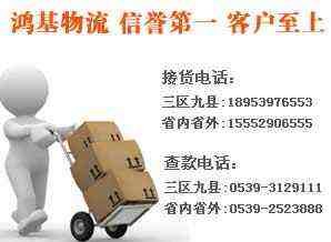 �R��������˾�ṩ�}����؛���\ݔ�����͡���Ϣ��ԃ������؛���