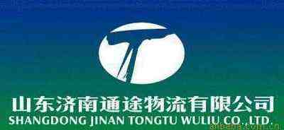 ����������˾���и��N��ƽ��܇����s�壬9�S��܇��