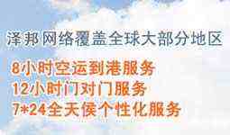 �ṩ���տ��f�۵���,�T���T����(w��)