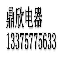 �����ж���������޹�˾