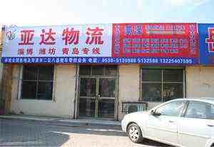 �ʝ���؛���ʝ��������� �ʝ����� �ʝ���؛�I(y��)��������˾